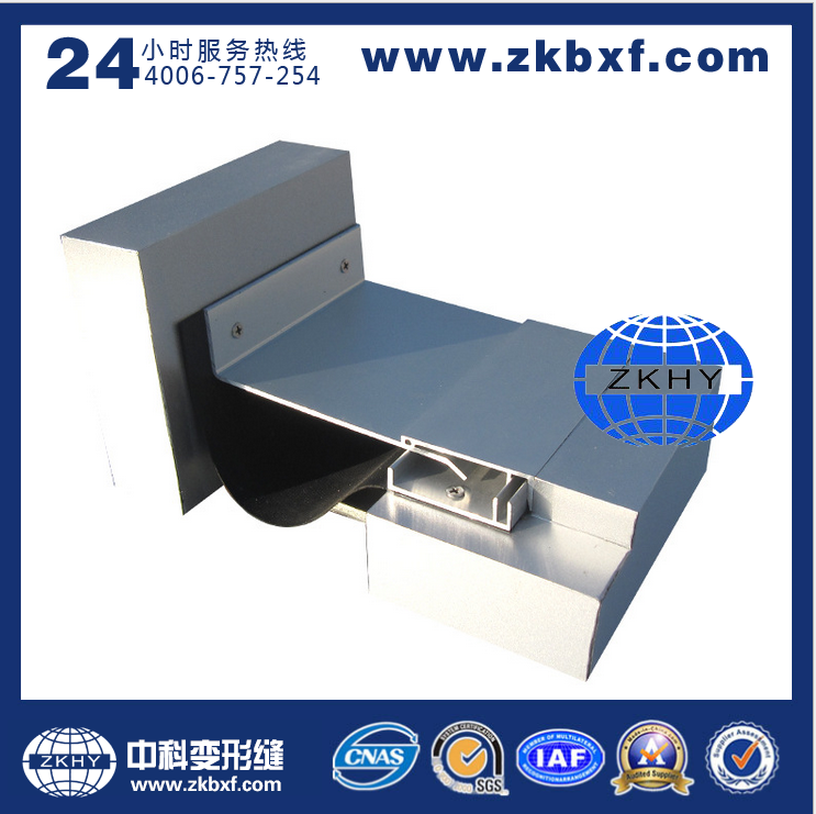 外墻雙卡型變形縫直角 ZKWQ-SKS-L01.png